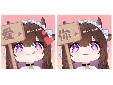 碧蓝航线举高高用什么