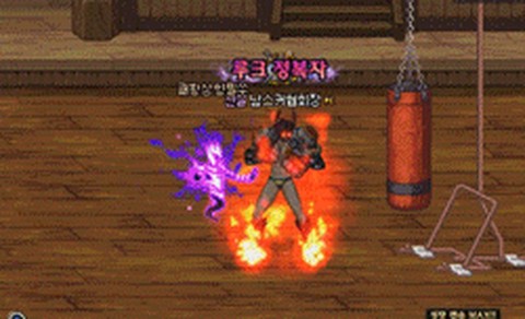 dnf武极怎么连招