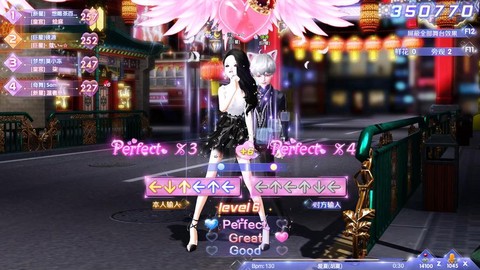 qq炫舞补丁怎么安装[图2]