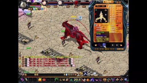 魔域圣女用什么副宝宝[图2]