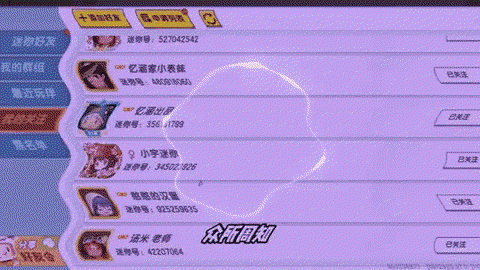 迷你世界怎么赢迷你币