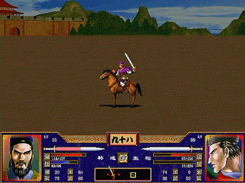 三国群英传石亭怎么去