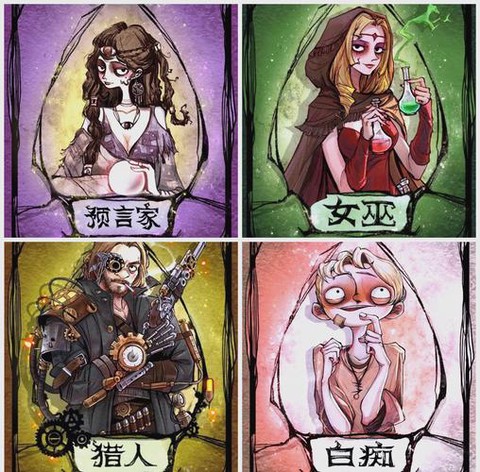 狼人杀怎么搜索房间号[图1]