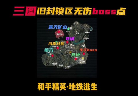 使命召唤为什么锁区[图1]