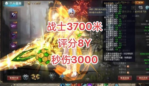 魔域创建小号有什么用