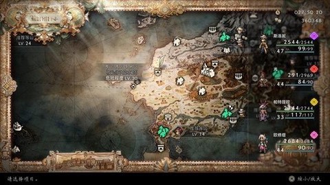 龙之谷梅代亚怎么获得