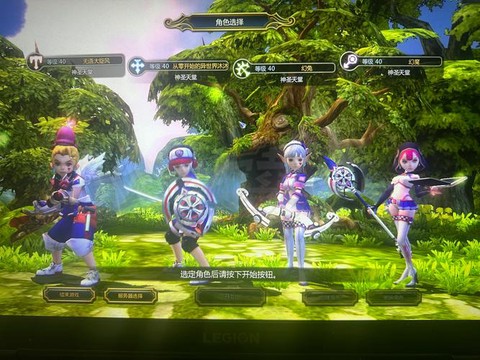 龙之谷梅代亚怎么获得[图1]