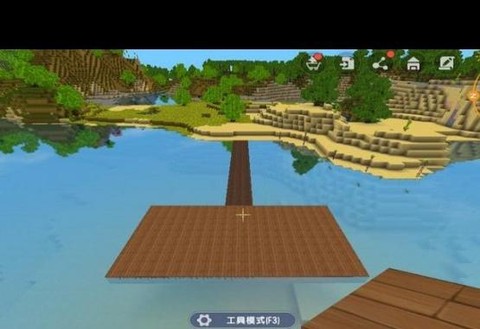 迷你世界怎么在水下[图1]