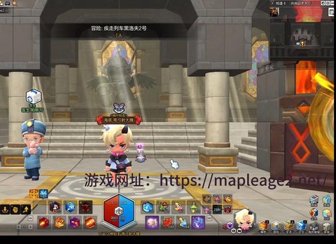 冒险岛2如何绑定角色[图1]