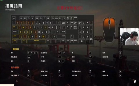 怎么购买绝地求生衣服[图2]