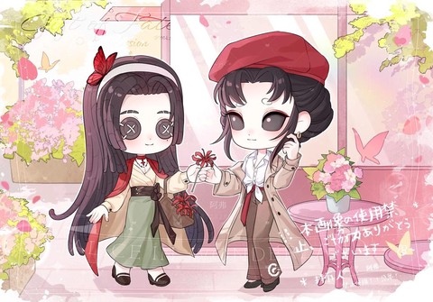 第五人格怎么溜红蝶[图2]