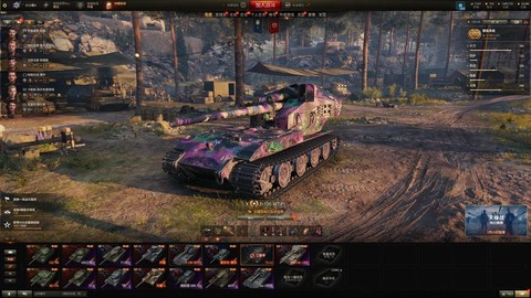 坦克世界白云带什么配件