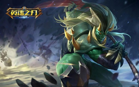 英魂之刃如何升军衔[图2]