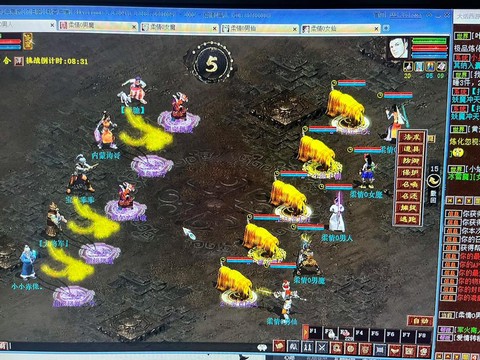 大话西游2帮战给什么[图2]