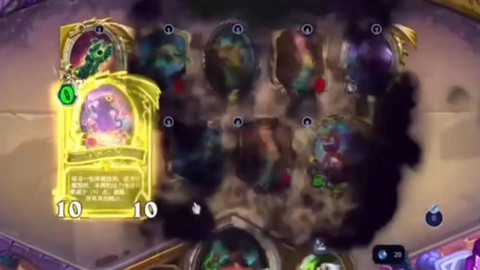 炉石传说130是什么[图1]