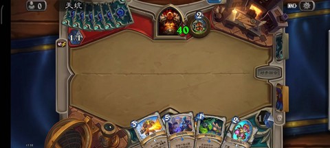 炉石传说130是什么[图2]