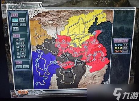 三国志11怎么攻击