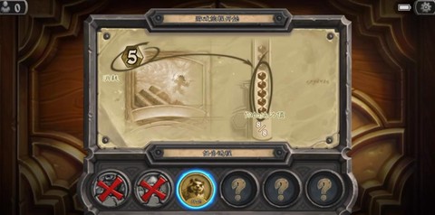 炉石传说周卓怎么打[图2]