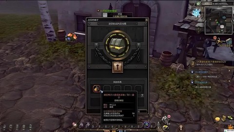 龙之谷钻石怎么获得[图2]