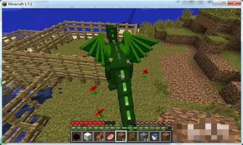 我的世界怎么驯服末影龙[图1]