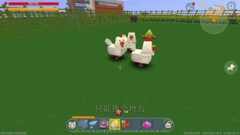 迷你世界用什么引鸡