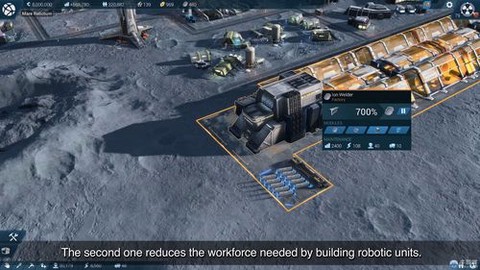 纪元2205怎么贷款[图2]