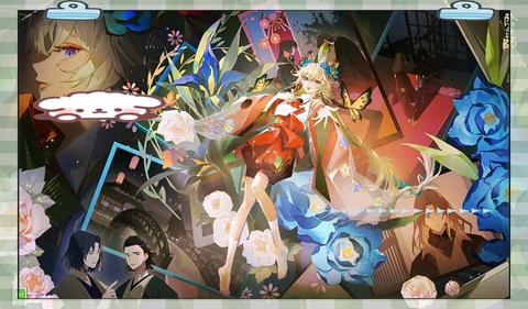 阴阳师体验服是什么