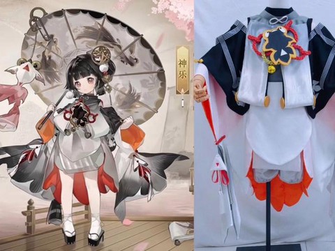 阴阳师体验服是什么[图1]