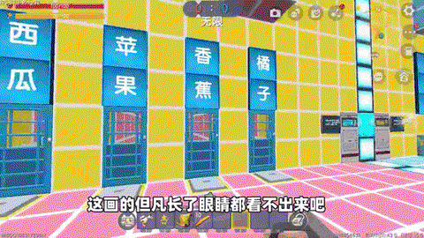 迷你世界西瓜怎么种植[图2]