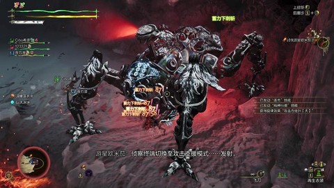 怪物猎人4怎么下载[图1]