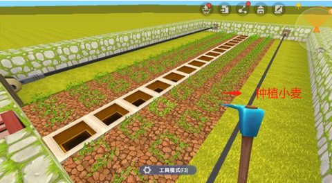 迷你世界如何收获麦子