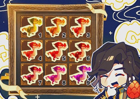 迷你世界龙怎么孵化