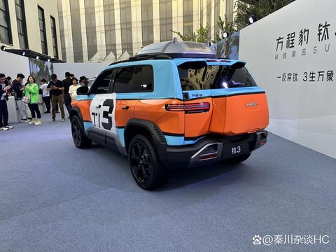 阴阳师老鼠车是什么