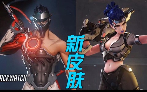 微信怎么买守望先锋