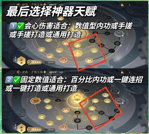 守望先锋怎么玩pve[图2]