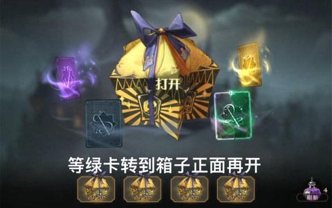 英雄联盟金卡怎么获得