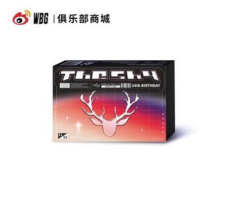 英雄联盟金卡怎么获得[图2]