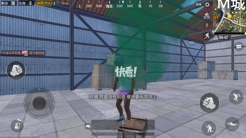 绝地求生盒子怎么买