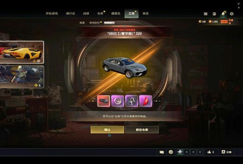 绝地求生盒子怎么买[图1]