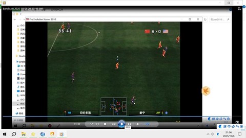 实况足球怎么导入歌曲