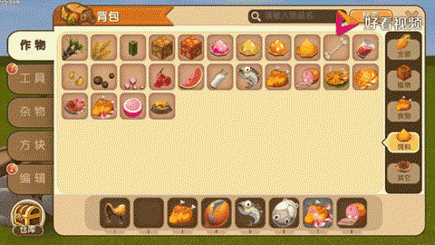 迷你世界可以训什么