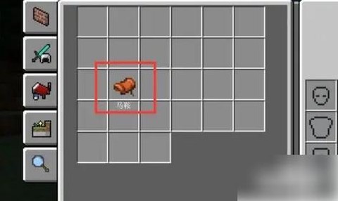 我的世界pe怎么骑马