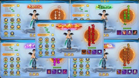 如何评价武林外传游戏