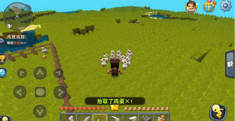 迷你世界福球怎么获得