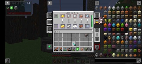 我的世界工业2变压器怎么用