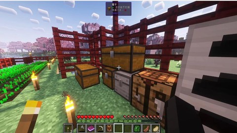 我的世界工业2变压器怎么用[图1]