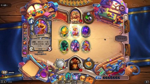 炉石传说怎么参加比赛[图1]