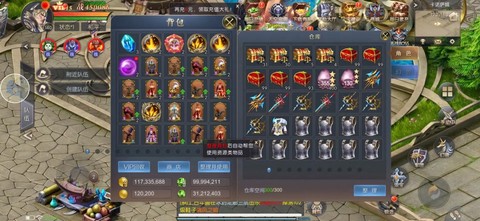 魔域手游点卷怎么获得[图2]