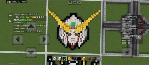 我的世界独角兽怎么得[图1]