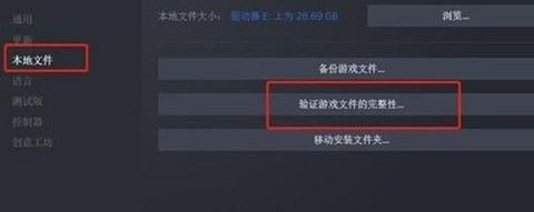 绝地求生屏气有什么用[图2]